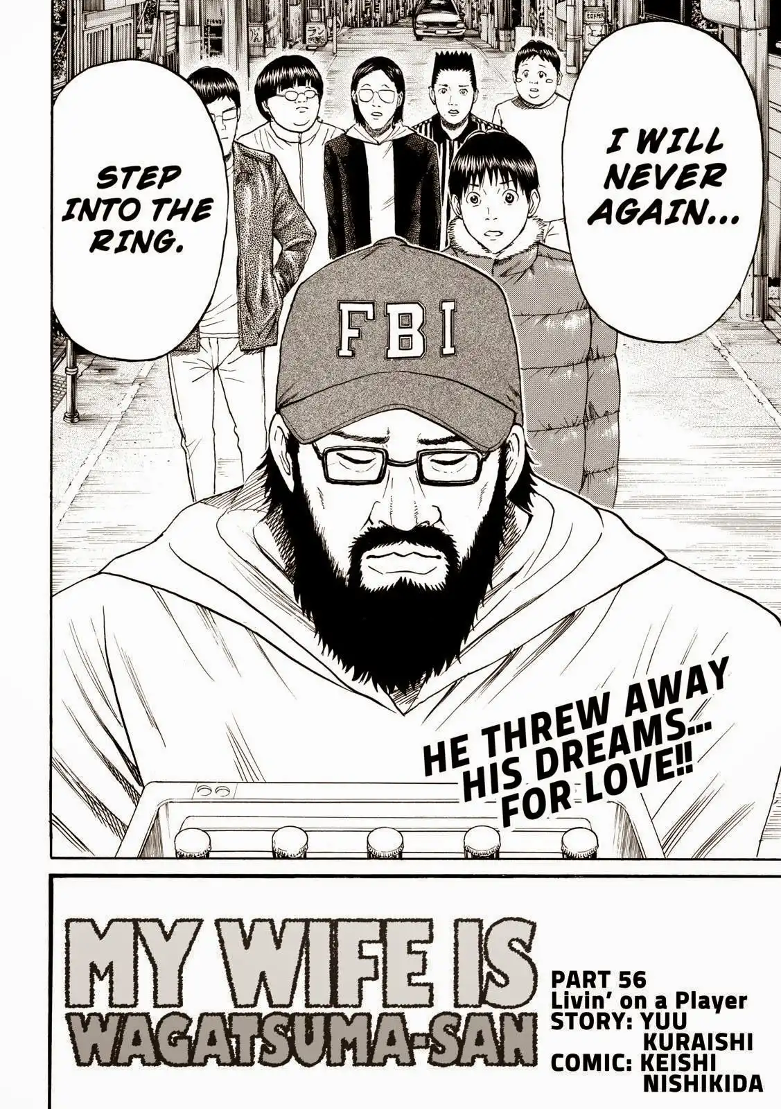 Wagatsuma-san wa Ore no Yome Chapter 57 2